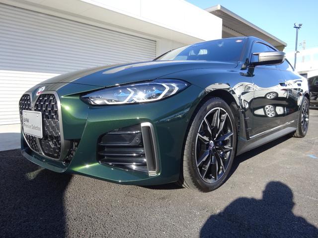 ������̂��˗��₲��������C�y�ɂ����k�������B���{�Ԃ̂����������܂��̂ŁA����X�������肢�v���܂��B