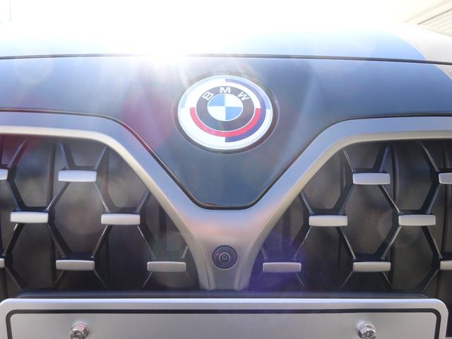 ���x�����͂a�l�v�I�[�g���[���A�a�l�v�o�����[���[���i�c���ݒ�^���[���j�A�a�l�v���[�X���\�ł������܂��B���q�l�̂��v�]�����f�����A���q�l�ɍ������v���������ē��v���܂��B���C�y�ɂ����k�������B