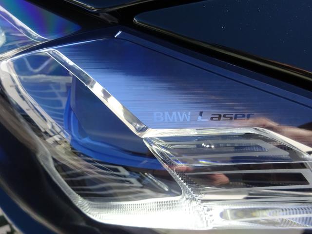 ���Ђ͂a�l�v���K�̔��X�Ƃ��āA�P�X�W�V�N�ɐݗ��v���܂����B���܂ł̂a�l�v���K�̔��X�o�������ɁA���q�l�̃J�[���C�t�������S���Ă���`�������Ē�����΍K���ł������܂��B