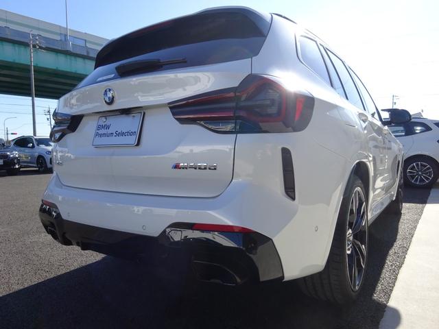 X3 M40d サウンドP ファストトラックP パノラマ・サンルーフ 21AW 全周囲カメラ 前車追従システム 純正ナビゲーション 純正ETC LEDヘッドライト ワンオーナー 禁煙車 2年保証(7枚目)