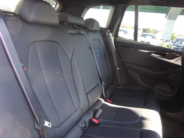 X3 M40d サウンドP ファストトラックP パノラマ・サンルーフ 21AW 全周囲カメラ 前車追従システム 純正ナビゲーション 純正ETC LEDヘッドライト ワンオーナー 禁煙車 2年保証(17枚目)