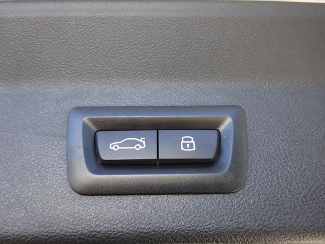 X3 M40d サウンドP ファストトラックP パノラマ・サンルーフ 21AW 全周囲カメラ 前車追従システム 純正ナビゲーション 純正ETC LEDヘッドライト ワンオーナー 禁煙車 2年保証(19枚目)