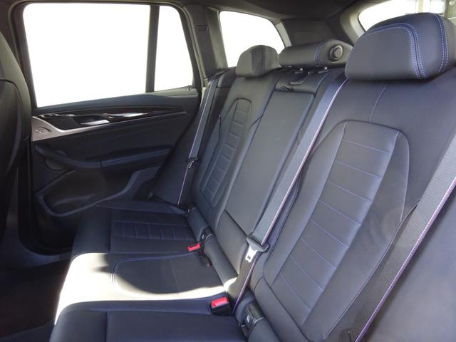X3 M40d サウンドP ファストトラックP パノラマ・サンルーフ 21AW 全周囲カメラ 前車追従システム 純正ナビゲーション 純正ETC LEDヘッドライト ワンオーナー 禁煙車 2年保証(20枚目)