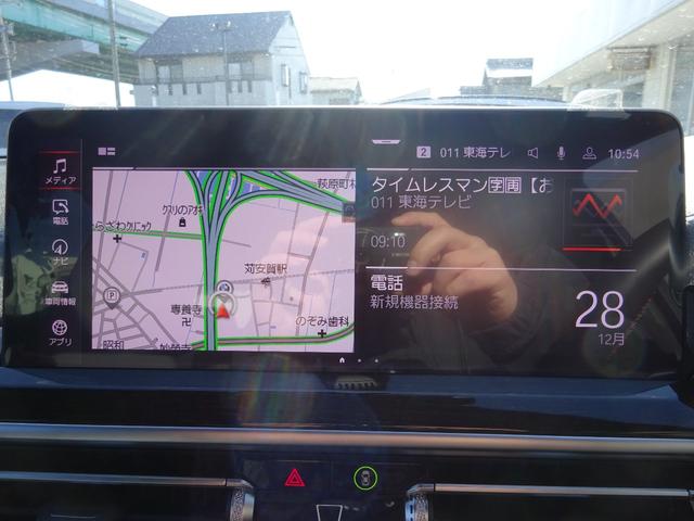 X3 M40d サウンドP ファストトラックP パノラマ・サンルーフ 21AW 全周囲カメラ 前車追従システム 純正ナビゲーション 純正ETC LEDヘッドライト ワンオーナー 禁煙車 2年保証(22枚目)