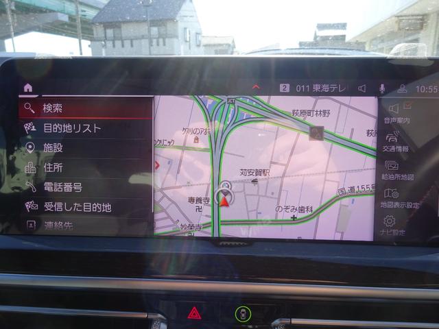 X3 M40d サウンドP ファストトラックP パノラマ・サンルーフ 21AW 全周囲カメラ 前車追従システム 純正ナビゲーション 純正ETC LEDヘッドライト ワンオーナー 禁煙車 2年保証(25枚目)