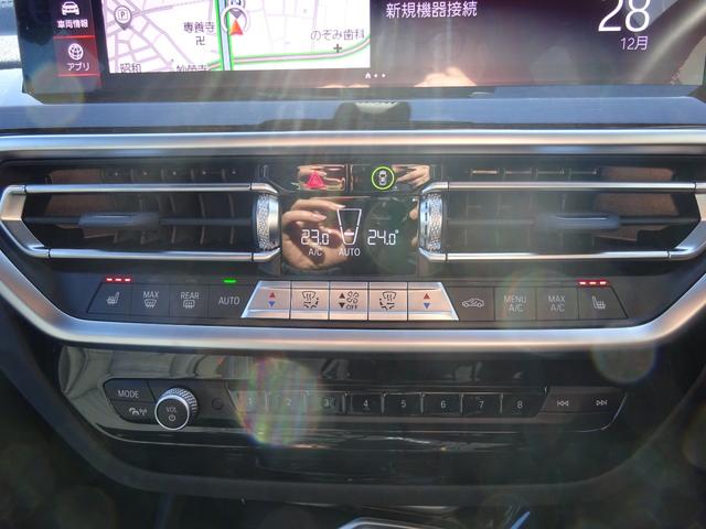 X3 M40d サウンドP ファストトラックP パノラマ・サンルーフ 21AW 全周囲カメラ 前車追従システム 純正ナビゲーション 純正ETC LEDヘッドライト ワンオーナー 禁煙車 2年保証(29枚目)