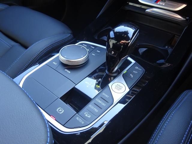 X3 M40d サウンドP ファストトラックP パノラマ・サンルーフ 21AW 全周囲カメラ 前車追従システム 純正ナビゲーション 純正ETC LEDヘッドライト ワンオーナー 禁煙車 2年保証(30枚目)