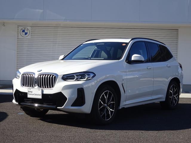 ���񂨖₢���킹�������B�a�l�v�@�o�������������@��������������������{���O�T�W�U�|�S�U�|�V�R�T�P�܂ŁA�X�^�b�t�ꓯ�S��肨�҂����Ă���܂��B