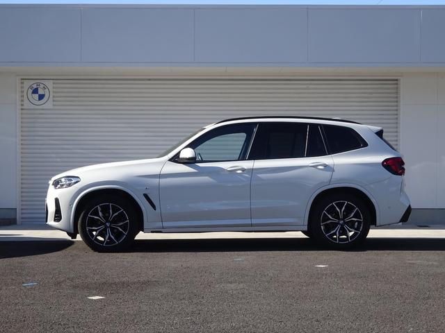 ���Ђ̃X�^�C���́A���[�Ԍ�̐����₲�s���ȓ_���̂��A���́A�S���c�Ƃ��S�đ����ł������܂��B���ׂȂ��Ƃł����C�y�ɂ����k�������B���q�l�̑�؂Ȃ��Ԃ𖖒������t�����������Ē�����΍K���ł������܂��B