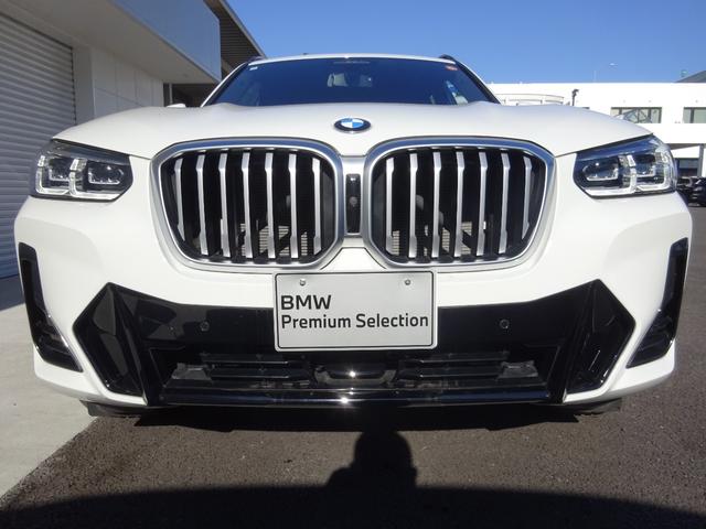 ���В��ÎԓW����́A�������H���߂����̂ł�����A����]���������܂����獂�����������܂��B���Ԃɂ���Ă͂����悪����ꍇ���������܂��̂ŁA��x���Љc�ƃX�^�b�t�܂ł��₢���킹�������B