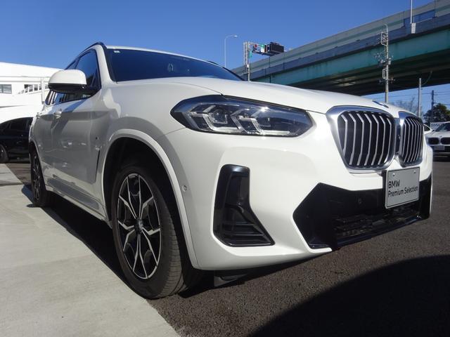 ���q�l�̂���]�̂��Ԃ��������܂�����A���C�y�ɂ����k�������B�S���̂a�l�v���K�̔��X�̃l�b�g���[�N�̒�����A���q�l�̂��v�]�ɍ��������Ԃ��A���q�l�̗���ɗ����Ă��T���v���܂��B���񂨋C�y�ɂ����k�������B