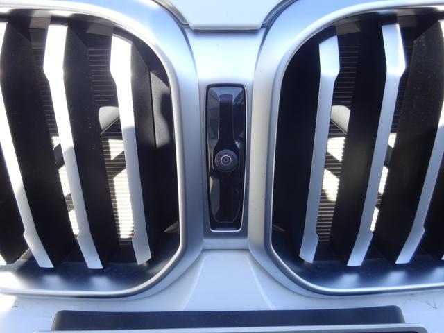 ���x�����͂a�l�v�I�[�g���[���A�a�l�v�o�����[���[���i�c���ݒ�^���[���j�A�a�l�v���[�X���\�ł������܂��B���q�l�̂��v�]�����f�����A���q�l�ɍ������v���������ē��v���܂��B���C�y�ɂ����k�������B