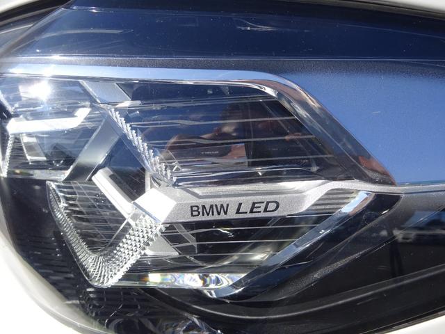 ���Ђ͂a�l�v���K�̔��X�Ƃ��āA�P�X�W�V�N�ɐݗ��v���܂����B���܂ł̂a�l�v���K�̔��X�o�������ɁA���q�l�̃J�[���C�t�������S���Ă���`�������Ē�����΍K���ł������܂��B