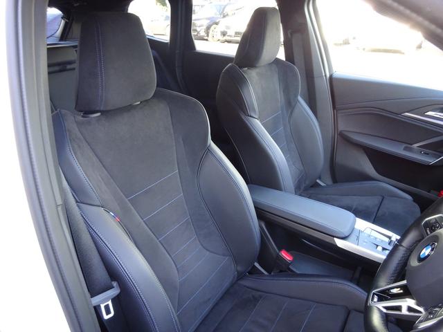 ���ВS���c�Ɓi�a�l�v�v���~�A���Z���N�V������{�j�́A�a�l�v�З����P�O�N�ȏ�̃X�^�b�t�ō\������Ă���܂��B�e���݂₷���c�ƃX�^�b�t�ł������܂��̂ŁA���C�y�ɂ��₢���킹�����܂�����K���ł������܂��B