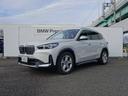 ｉＸ１ ｘＤｒｉｖｅ　３０　Ｍスポーツ　ハイラインパッケージ　ハイラインパッケージ　サンルーフ　モカレザーシート　純正ナビ　前車追従システム　１８ＡＷ　ＬＥＤヘッドライト　ハーマンカードン　ワンオーナー　２年保証　禁煙車（2枚目）