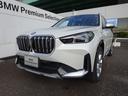 ｉＸ１ ｘＤｒｉｖｅ　３０　Ｍスポーツ　ハイラインパッケージ　ハイラインパッケージ　サンルーフ　モカレザーシート　純正ナビ　前車追従システム　１８ＡＷ　ＬＥＤヘッドライト　ハーマンカードン　ワンオーナー　２年保証　禁煙車（4枚目）