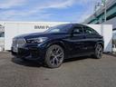 ｘＤｒｉｖｅ　３５ｄ　Ｍスポーツ　弊社デモカー　コンフォートＰ　ハイラインＰ　パノラマサンルーフ　ブラウンレザーシート　２１ＡＷ　前車追従システム　純正ＴＶ　全周囲カメラ　禁煙車　２年保証(2枚目)