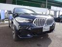 ｘＤｒｉｖｅ　３５ｄ　Ｍスポーツ　弊社デモカー　コンフォートＰ　ハイラインＰ　パノラマサンルーフ　ブラウンレザーシート　２１ＡＷ　前車追従システム　純正ＴＶ　全周囲カメラ　禁煙車　２年保証(6枚目)