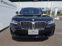 Ｘ４ ｘＤｒｉｖｅ　２０ｄ　Ｍスポーツ　サウンドパッケージ　パノラマサンルーフ　前車追従システム　純正ＴＶ　電動テールゲート　ブラックレザー　１９ＡＷ　ＬＥＤヘッドライト　ワンオーナー　禁煙車　２年保証（5枚目）