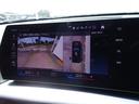 xDrive 30 Mスポーツ パノラマサンルーフ 19AW 全周囲カメラ 前車追従システム LEDヘッドライト 電動テールゲート シートヒーター ワンオーナー 禁煙車 2年保証(23枚目)