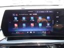 Ｘ１　ｘ２０ｄ　ＸＬｉｎｅ　全周囲カメラ　シートヒーター　１８ＡＷ　純正ナビゲーション　純正ＥＴＣ　前車追従システム　ＬＥＤヘッドライト　電動テールゲート　ワンオーナー　禁煙車　２年保証（24枚目）