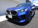 Ｘ２ ｘＤｒｉｖｅ　２０ｉ　Ｍスポーツ　２０ＡＷ　全周囲カメラ　前車追従システム　シートヒーター　純正ナビ　純正ＥＴＣ　電動テールゲート　ＬＥＤヘッドライト　ワンオーナー　禁煙車　２年保証（4枚目）