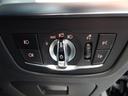 ｘＤｒｉｖｅ　２０ｄ　Ｍスポーツ　ヘッドアップディスプレイ　ディスプレイキー　１９ＡＷ　電動シート　全周囲カメラ　純正ナビゲーション　純正ＥＴＣ　ＬＥＤヘッドライト　禁煙車　１年保証（29枚目）