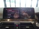 ｘＤｒｉｖｅ　２０ｄ　Ｍスポーツ　１９ＡＷ　ブラックレザー　全周囲カメラ　ＬＥＤヘッドライト　電動テールゲート　純正ナビゲーション　純正ＥＴＣ　ワンオーナー　禁煙車　２年保証（23枚目）