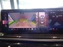 ｘＤｒｉｖｅ　４０ｄ　Ｍスポーツ　弊社デモカー　パノラマガラスサンルーフ　２１ＡＷ　シートヒーター　ベンチレーションシート　純正ナビゲーション　純正ＥＴＣ　ＬＥＤヘッドライト　禁煙車　２年保証（26枚目）
