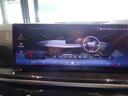 ｘＤｒｉｖｅ　４０ｄ　Ｍスポーツ　弊社デモカー　パノラマガラスサンルーフ　２１ＡＷ　シートヒーター　ベンチレーションシート　純正ナビゲーション　純正ＥＴＣ　ＬＥＤヘッドライト　禁煙車　２年保証（28枚目）