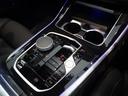 ｘＤｒｉｖｅ　４０ｄ　Ｍスポーツ　弊社デモカー　パノラマガラスサンルーフ　２１ＡＷ　シートヒーター　ベンチレーションシート　純正ナビゲーション　純正ＥＴＣ　ＬＥＤヘッドライト　禁煙車　２年保証（33枚目）