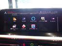 ｓＤｒｉｖｅ２０ｉ　Ｍスポーツ　弊社デモカー　ファストトラックパッケージ　セレクトパッケージ　赤革シート　純正ナビゲーション　純正ＥＴＣ　ＬＥＤヘッドライト　禁煙車　２年保証（24枚目）