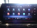 ｘＤｒｉｖｅ　３０　Ｍスポーツ　ハイラインパッケージ　ハーマンカードン　２０ＡＷ　ブラックレザー　ステアリングホイールヒーティング　純正ナビゲーション　純正ＥＴＣ　ＬＥＤヘッドライト　ワンオーナー　禁煙車　２年保証（22枚目）