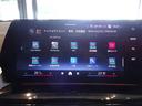 ｘＤｒｉｖｅ　３０　Ｍスポーツ　ハイラインパッケージ　ハーマンカードン　２０ＡＷ　ブラックレザー　ステアリングホイールヒーティング　純正ナビゲーション　純正ＥＴＣ　ＬＥＤヘッドライト　ワンオーナー　禁煙車　２年保証（23枚目）
