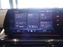 ｘＤｒｉｖｅ　３０　Ｍスポーツ　ハイラインパッケージ　ハーマンカードン　２０ＡＷ　ブラックレザー　ステアリングホイールヒーティング　純正ナビゲーション　純正ＥＴＣ　ＬＥＤヘッドライト　ワンオーナー　禁煙車　２年保証（26枚目）