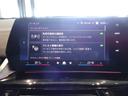 ｘＤｒｉｖｅ　３０　Ｍスポーツ　ハイラインパッケージ　ハーマンカードン　２０ＡＷ　ブラックレザー　ステアリングホイールヒーティング　純正ナビゲーション　純正ＥＴＣ　ＬＥＤヘッドライト　ワンオーナー　禁煙車　２年保証（28枚目）