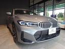 ３シリーズ ３２０ｉ　Ｍスポーツ　レンタカーアップ　コンフォートパッケージ　１８ＡＷ　全周囲カメラ　前車追従システム　純正ナビゲーション純正ＥＴＣ　ＬＥＤヘッドライト　純正ドライブレコーダー　禁煙車　２年保証（4枚目）