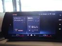 １２０ｄ　Ｍスポーツ　テクノロジーパッケージ　１８ＡＷ　全周囲カメラ　前車追従システム　純正ナビゲーション　純正ＥＴＣ　ＬＥＤヘッドライト　ワンオーナー　禁煙車　２年保証（26枚目）