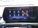 xDrive 20d xライン 18AW 純正ナビ 純正ETC 純正バックカメラ LEDヘッドライト 前車追従システム 全周囲カメラ 禁煙車 2年保証(23枚目)