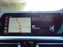 Ｍ４４０ｉ　ｘＤｒｉｖｅグランクーペ　赤革　運転席ランバーサポート　リアプライバシーガラス　１９ＡＷ　全周囲カメラ　前車追従システム　純正ナビゲーション　純正ＥＴＣ　ＢＭＷレーザーライト　禁煙車　２年保証（22枚目）