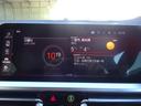 Ｍ４４０ｉ　ｘＤｒｉｖｅグランクーペ　赤革　運転席ランバーサポート　リアプライバシーガラス　１９ＡＷ　全周囲カメラ　前車追従システム　純正ナビゲーション　純正ＥＴＣ　ＢＭＷレーザーライト　禁煙車　２年保証（24枚目）