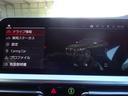 Ｍ４４０ｉ　ｘＤｒｉｖｅグランクーペ　赤革　運転席ランバーサポート　リアプライバシーガラス　１９ＡＷ　全周囲カメラ　前車追従システム　純正ナビゲーション　純正ＥＴＣ　ＢＭＷレーザーライト　禁煙車　２年保証（26枚目）