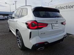 Ｘ３ ｘＤｒｉｖｅ　２０ｄ　Ｍスポーツ　セレクトパッケージ　２０ＡＷ 0200598A30231221W003 3