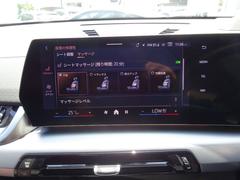 ��أ� ���ģ����塡�������ͥ��ݡ��ġ������ɽ������ƥࡡ�����ϥ���� 0200598A30250607W005 5