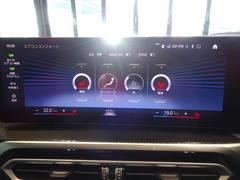 �����꡼�� �������饯���ڡ��ͥ��ݡ��ġ�����ե����ȥѥå��������������ס������ȥҡ����� 0200598A30250809W002 7