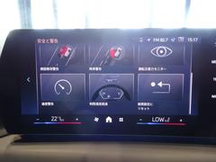 �����꡼�� �������顡�ͥ��ݡ��ġ��ϥ��饤��ѥå��������ƥ��Υ������ѥå������������ȥҡ����� 0200598A30250809W004 7