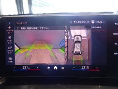 ��أ� ���ģ����塡�������ͥ��ݡ��ġ��ϥ��饤��ѥå��������ϡ��ޥ󥫡��ɥ� 0200598A30251010W003 5