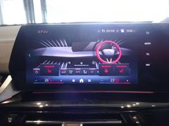 ��أ� ���ģ����塡�������ͥ��ݡ��ġ��ϥ��饤��ѥå��������ϡ��ޥ󥫡��ɥ� 0200598A30251010W003 6