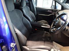 Ҥϣ£ͣŹȤơǯΩפޤޤǤΣ£ͣŹи򸵤ˡͤΥ饤դ򤴰¿ƤĺйǤޤ 3