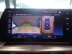 ꡼ 䥢ƥ֥ĥ顼ͥݡġϥ顡ɽƥࡡ 0200598A30251026W001 5